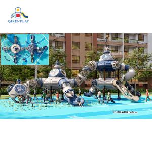 Hot sale kids outdoor child custom mcdonalds playground equipment